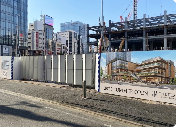 再開発事業におけるプロジェクト周知