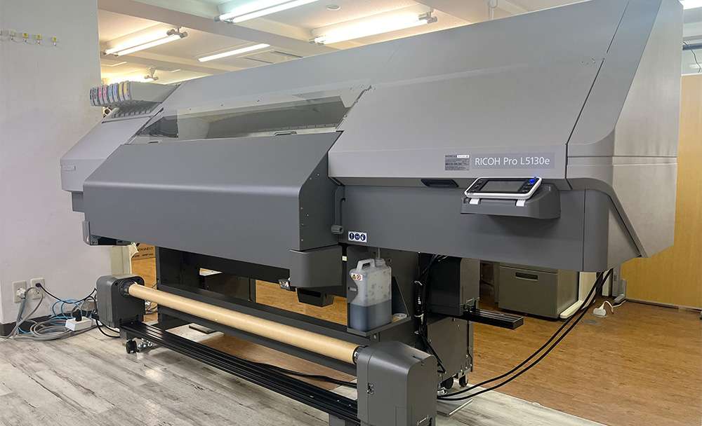 新宿の看板屋アクト企画設備紹介・RICOH Pro L5130e