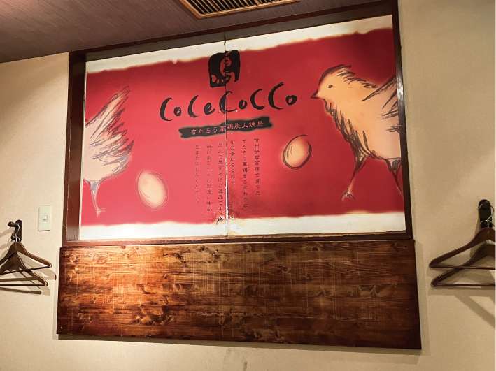 新宿区の看板屋・有限会社アクト企画・店内装飾(引き戸)・施工事例(新宿)