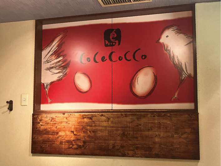 新宿区の看板屋・有限会社アクト企画・店内装飾(引き戸)・施工事例(新宿)