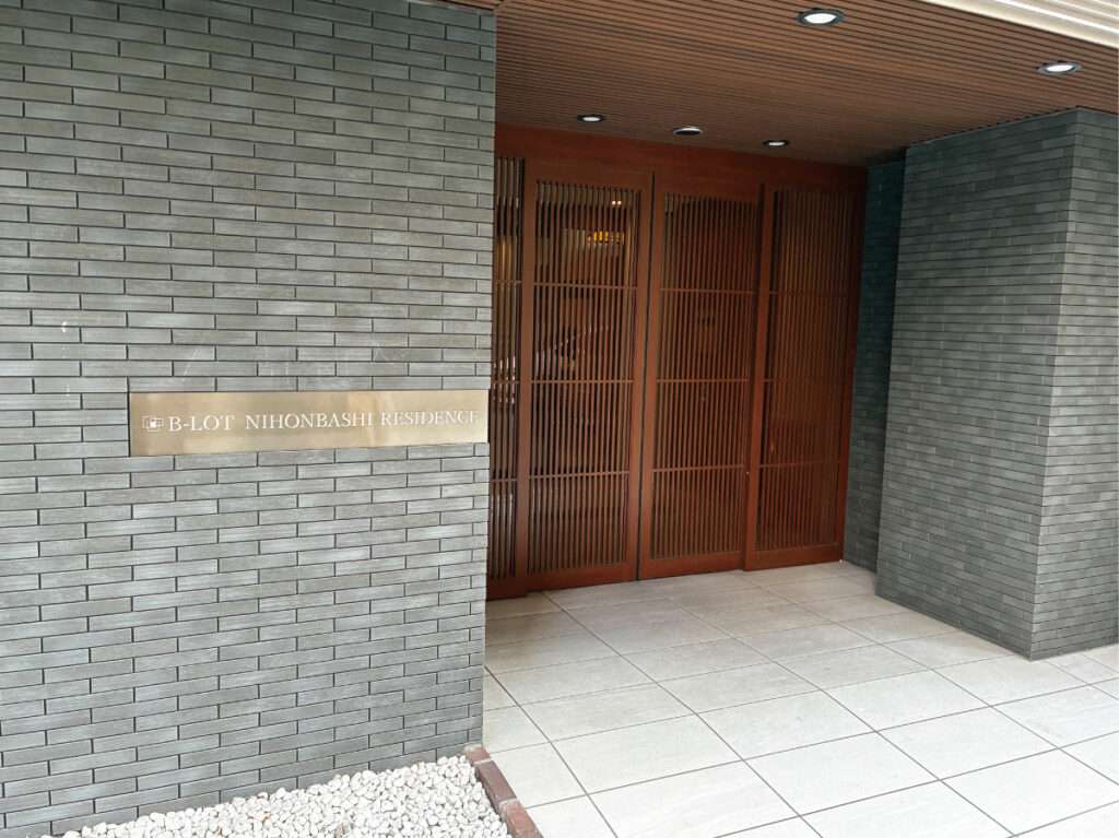 新宿区の看板屋・有限会社アクト企画・館銘板(建物サイン・エントランスサイン・マンションサイン)・施工事例(日本橋)